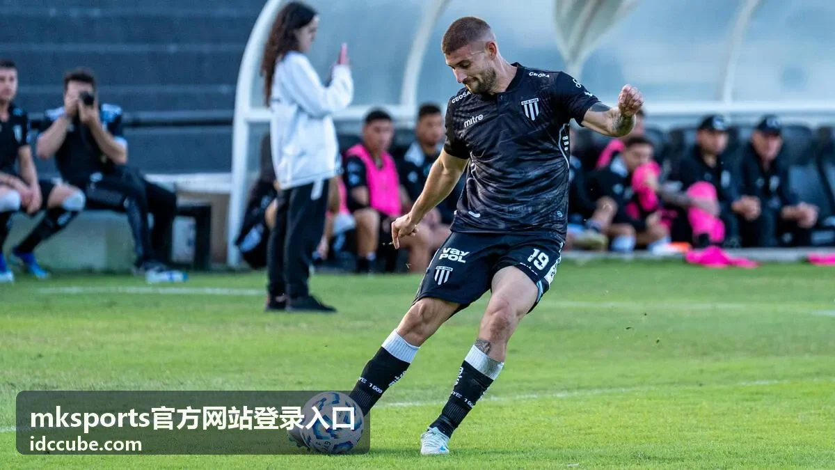 mksports官方网站登录入口赛事资讯速递频道赛场画面